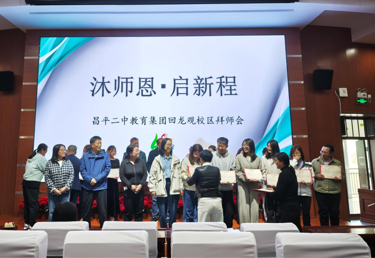 微信图片_20251013154343_202_44