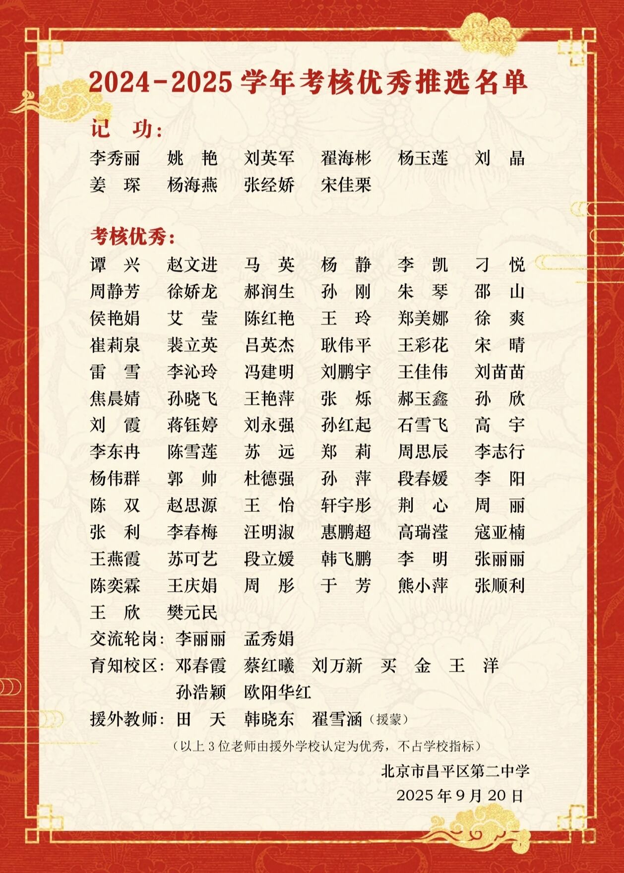 a195011e3dd13627197ced91b512f806