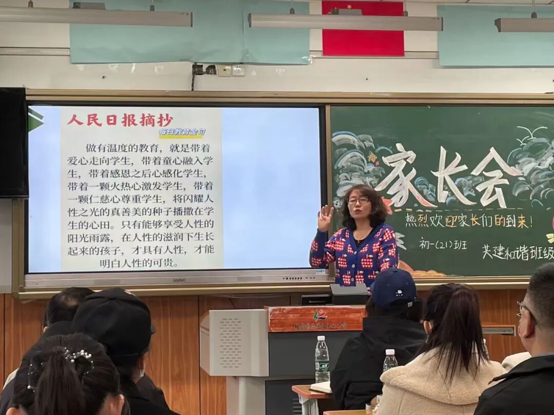 0e24b2faecda96830d9fe5162686e65e