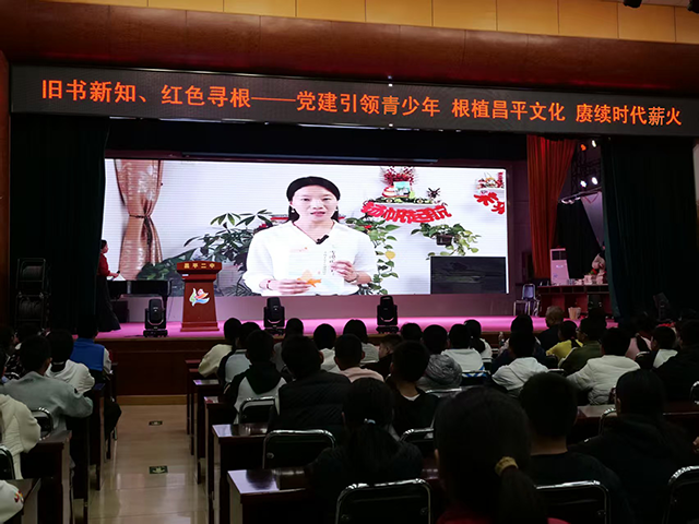 旧书新知活动_必发1 (2).png