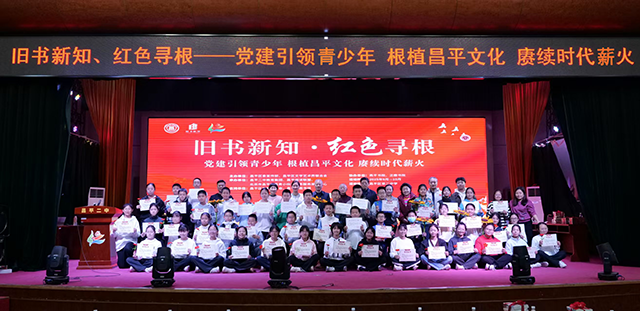 旧书新知活动_必发1 (6).png