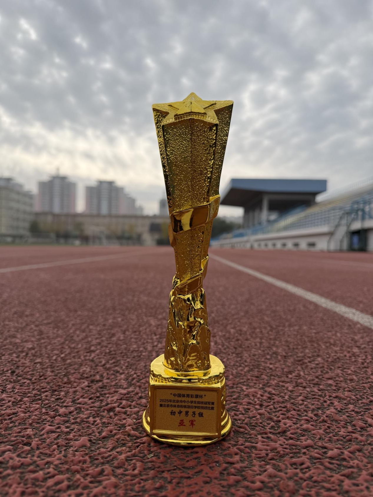 ec28a32fcc4d527d703ced195a70373c