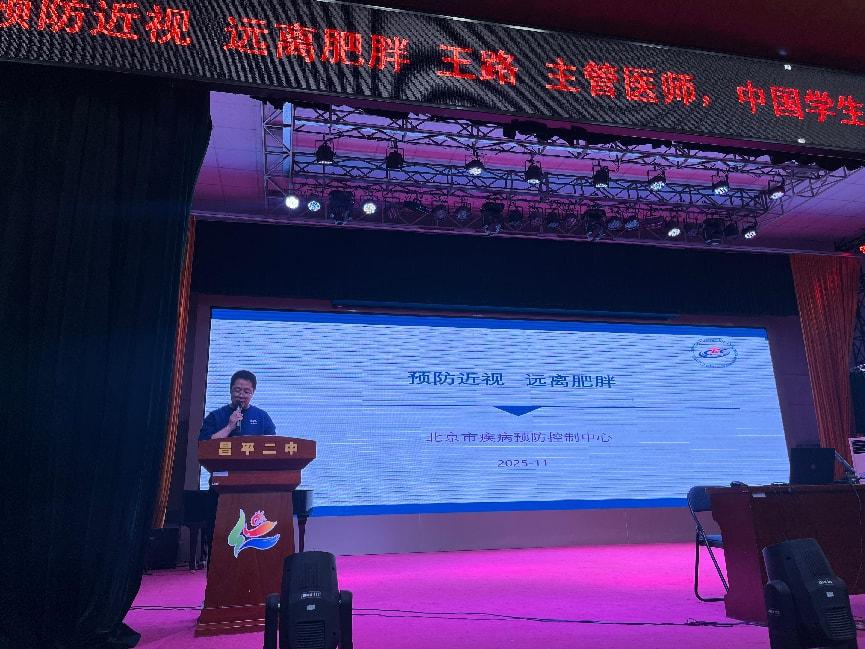 微信图片_2025-11-09_133228_244