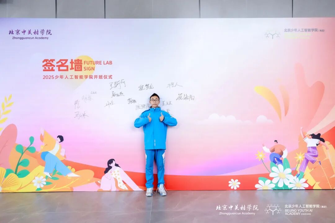 5422c3170c2e77d73e8ffaadbda17be0