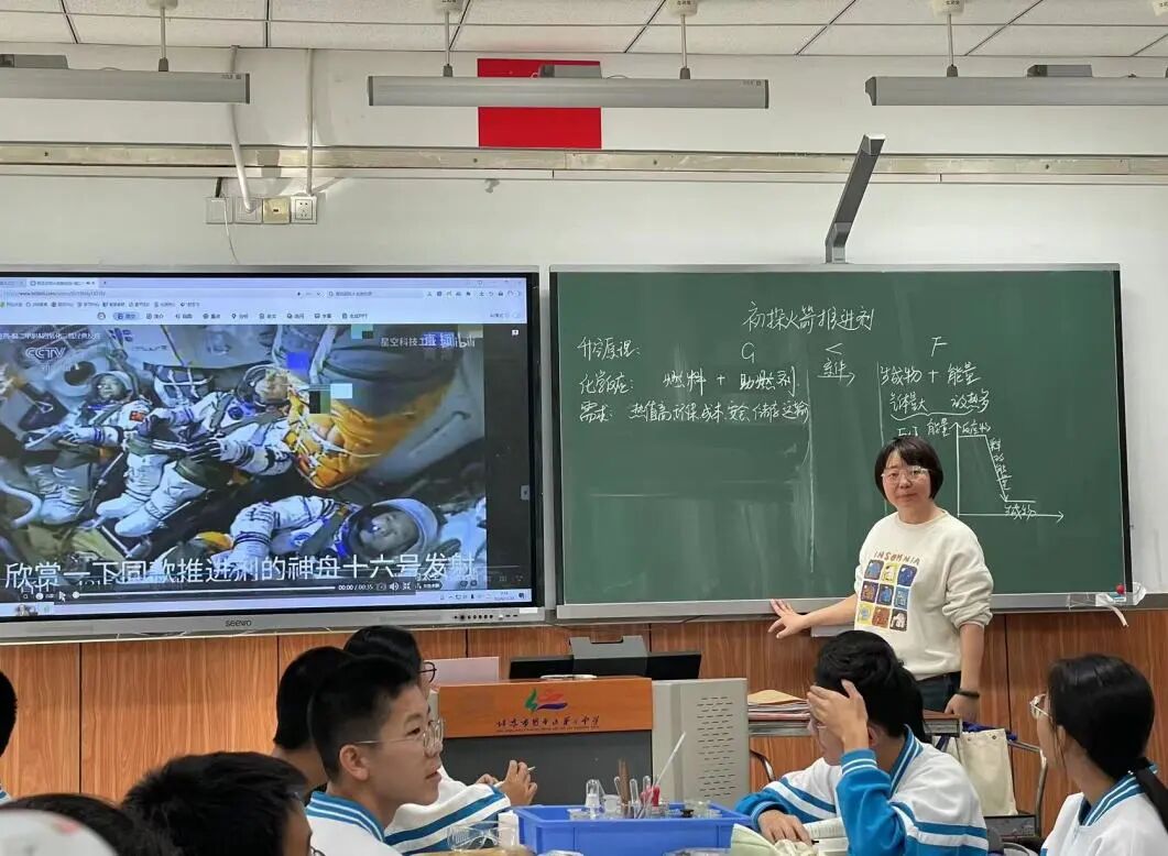 bcf75278d54f7b11926772e6dff39a8e