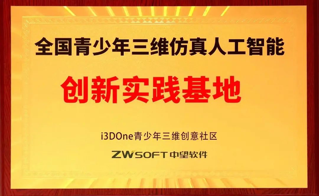 6faf7caae42cf30ebc47a8cc16cf4714