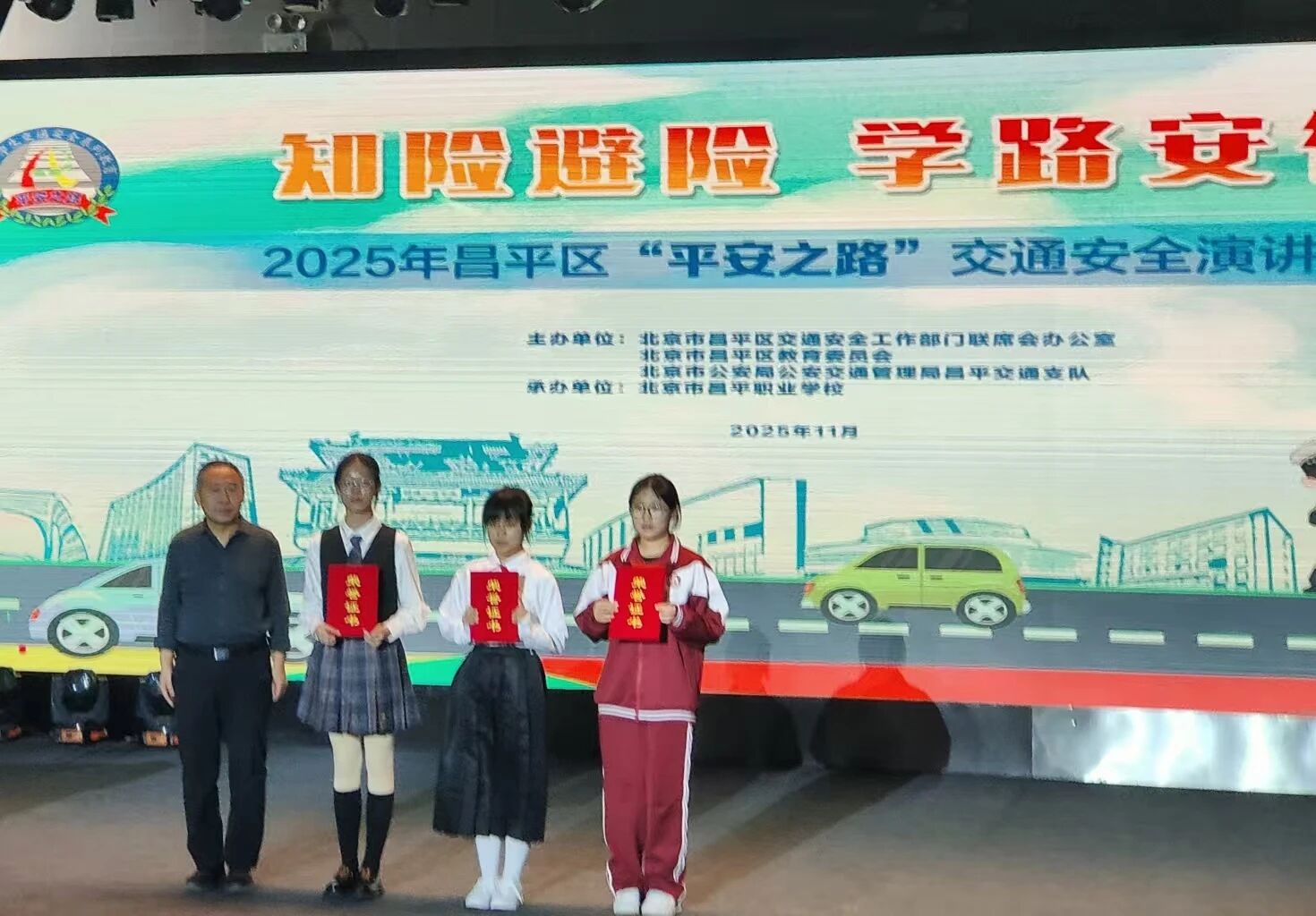 a26c6eeaba53f82d96440447962285e0