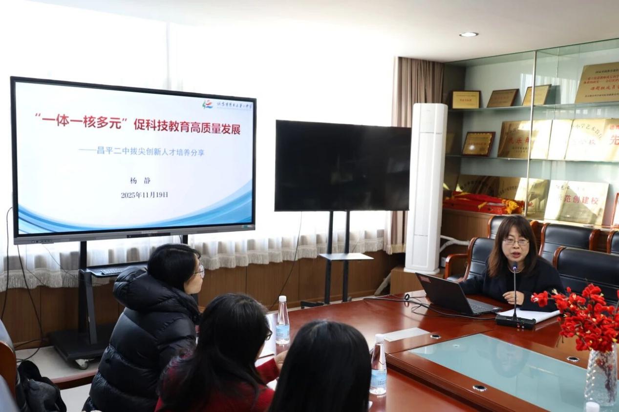 cfaf8f6f7cc1b401a509a561e7563247