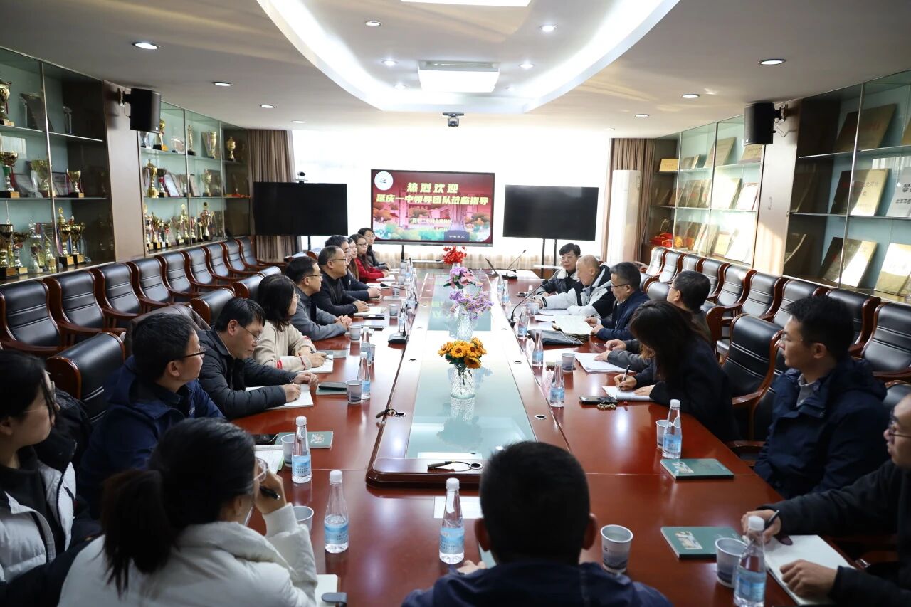 ccd78abb98848b0e5676e257924ee487