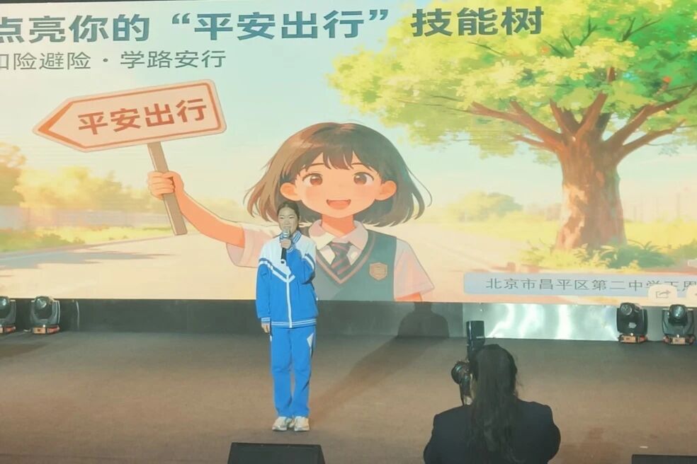 05c9191d3bc4d861c44e5d34198048e6