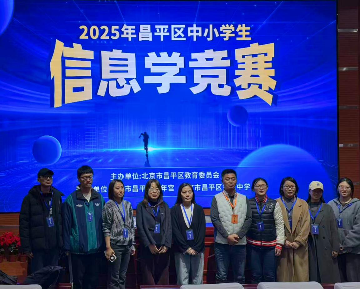 微信图片_20251115231517_10_74