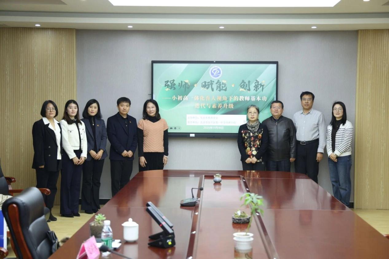 c05fc7523becec64f91c3e305591c734