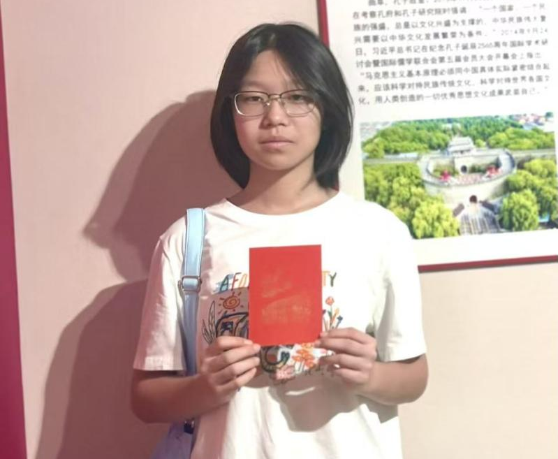 e18b674e753643b608f6e001d246c59b