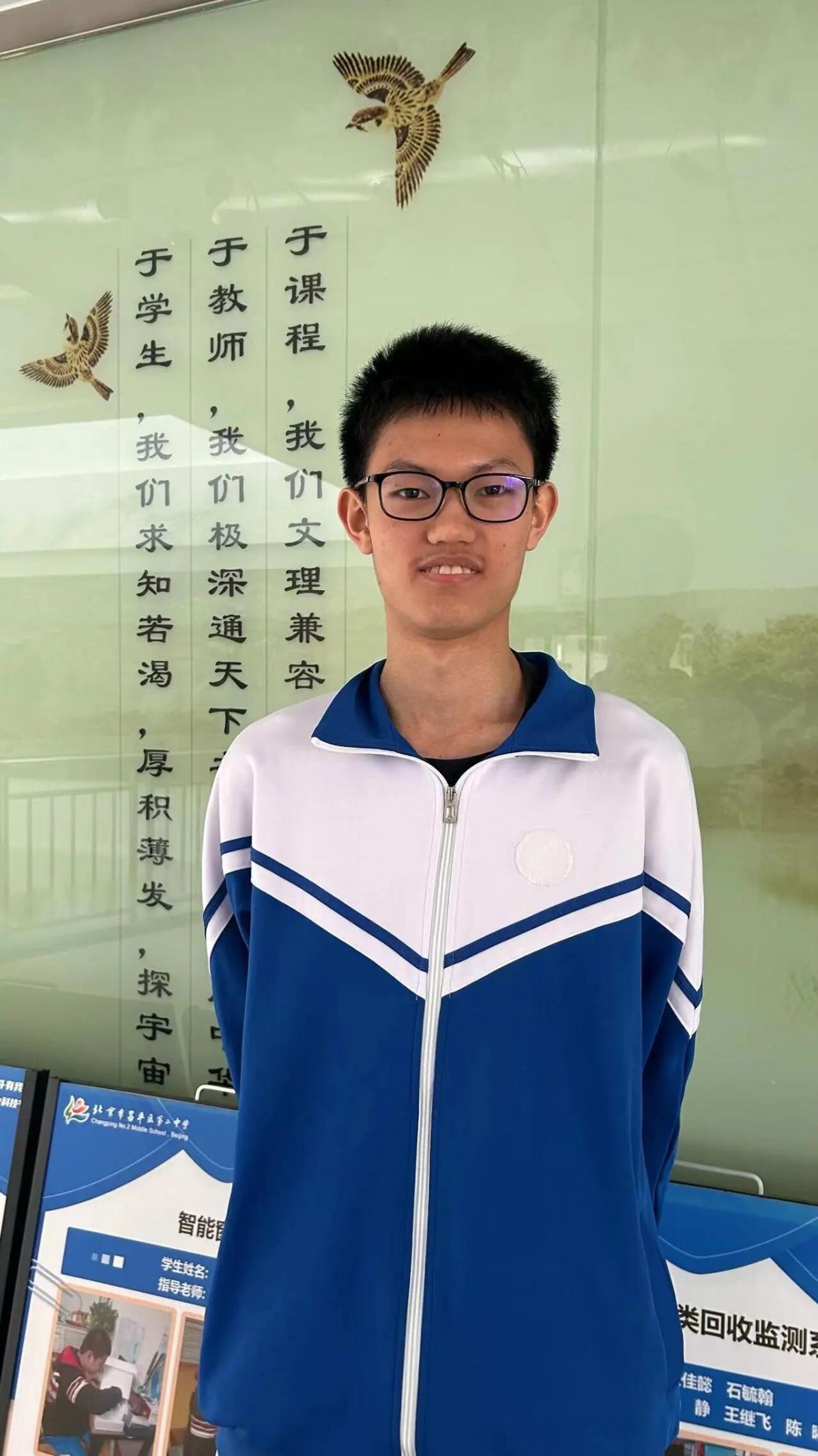 1b4c28312390d46134e03a9cb9b87337