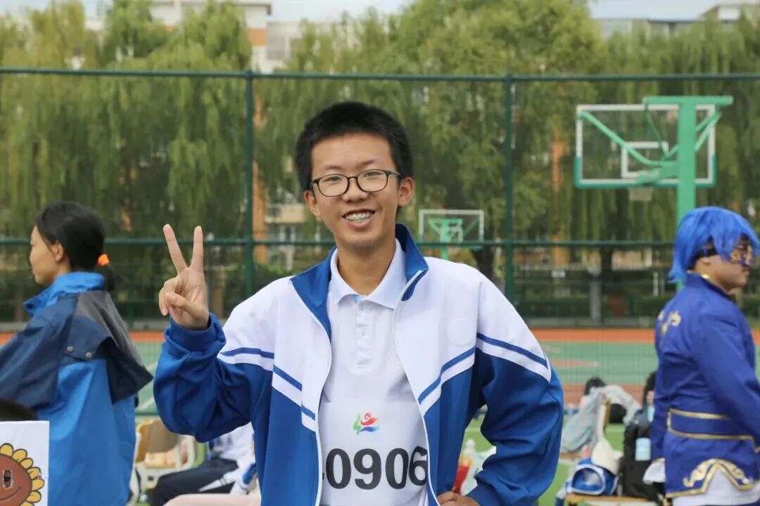 c838abdbeac74c868069db15d524139e