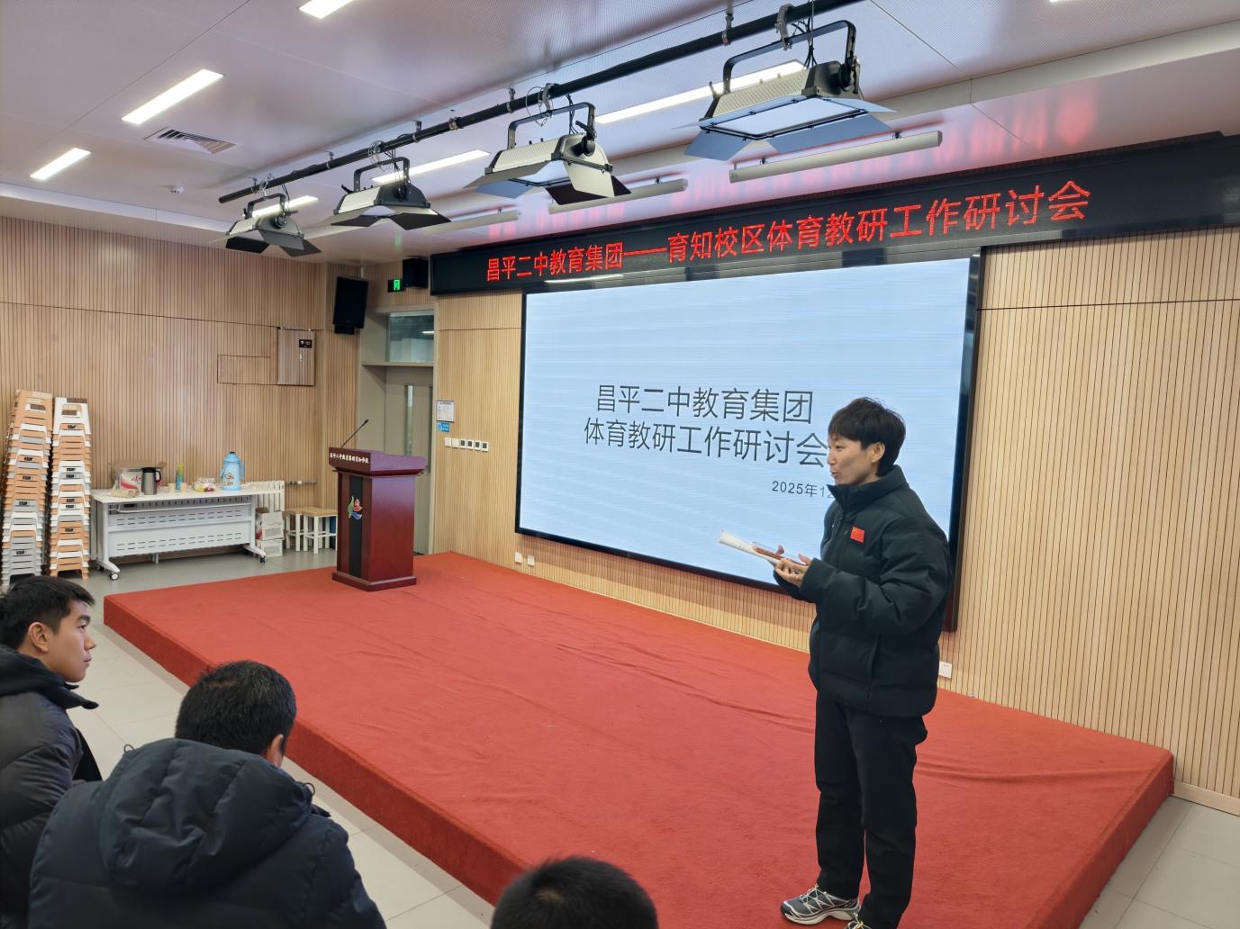 马琳老师在指导