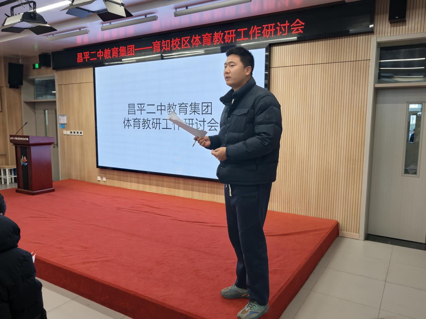 吕赛超老师在指导