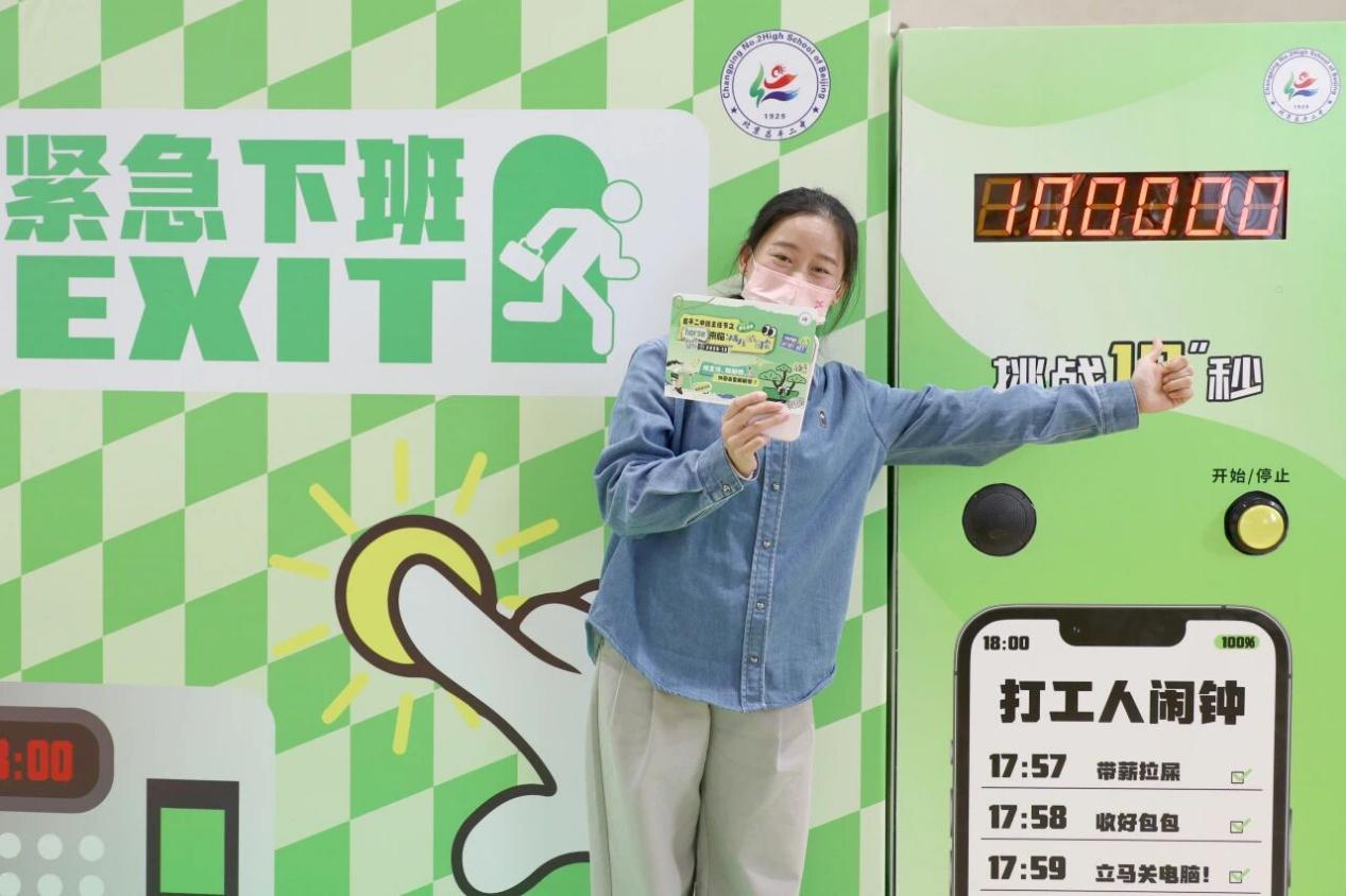 1fee48348d46c339810c211effc5a331