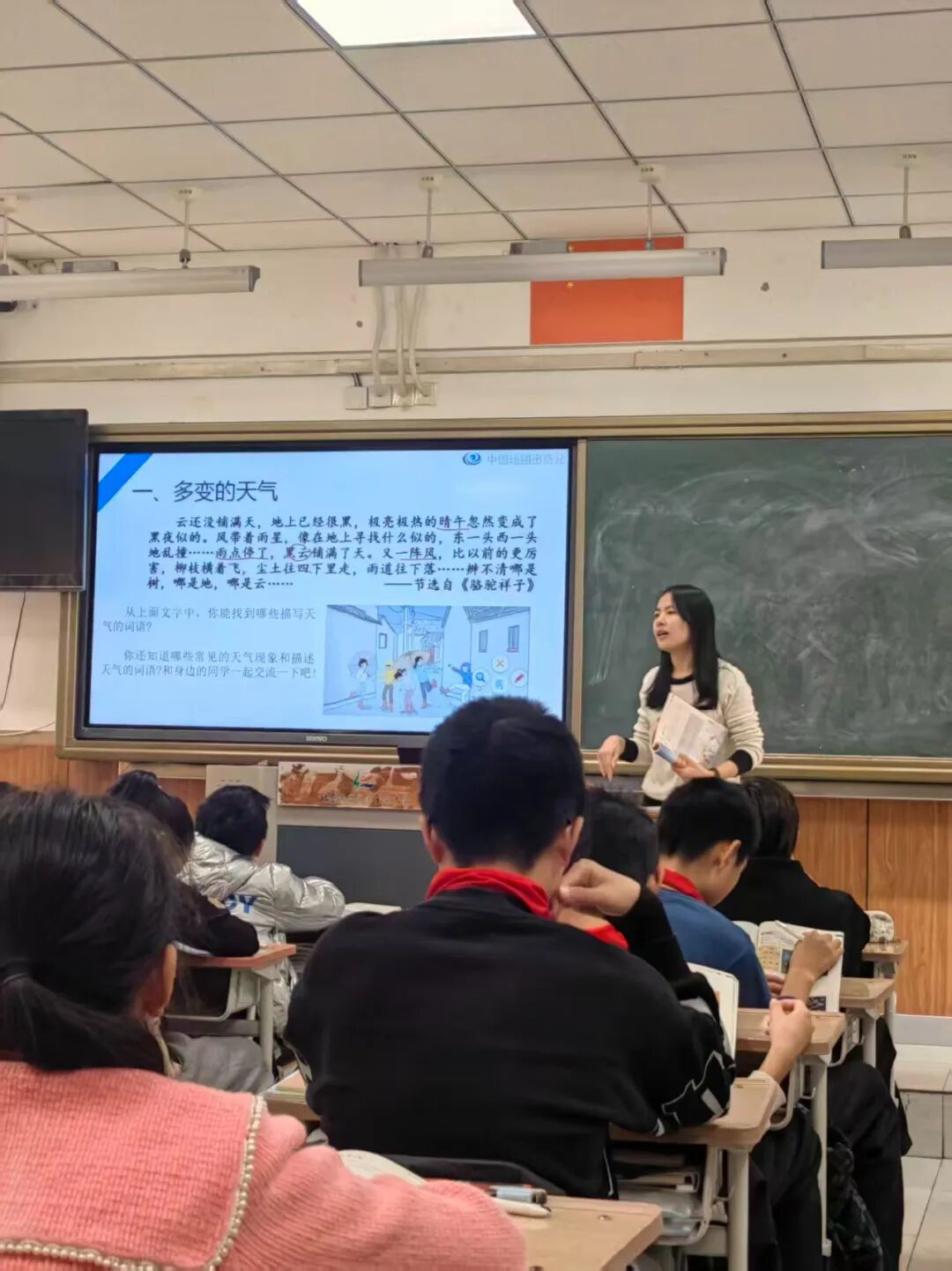 6a53560f882d8c1beeae3f0836583c30