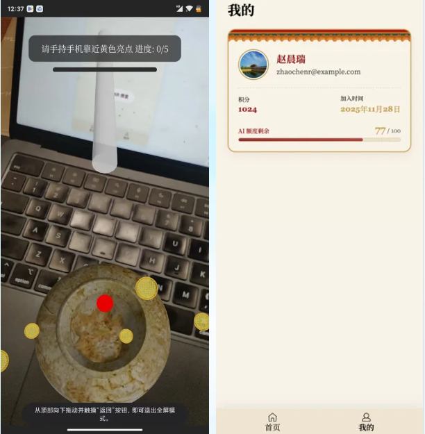 04ee15b813100058e25e56190b9afe3b