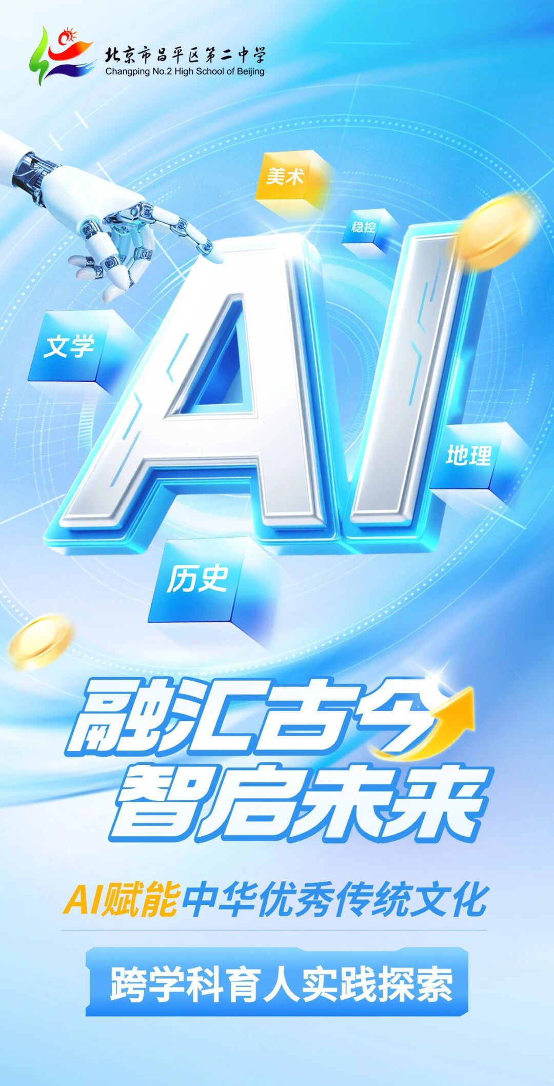 9ef3f782e7952f1d588b0a81ae92eed3