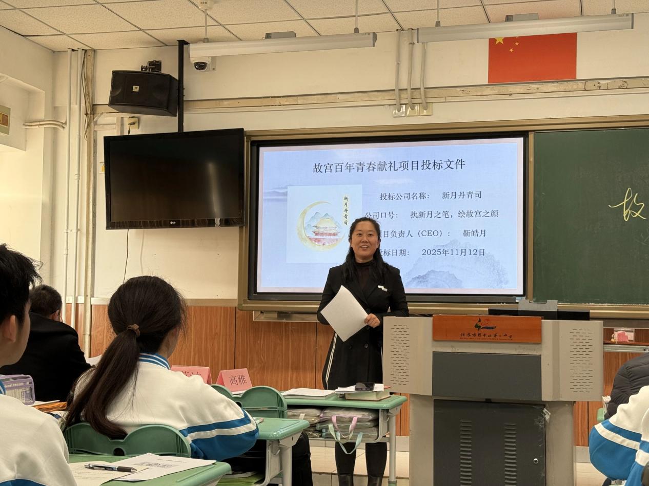 5b4909765b9793ece59f97812517eb9e