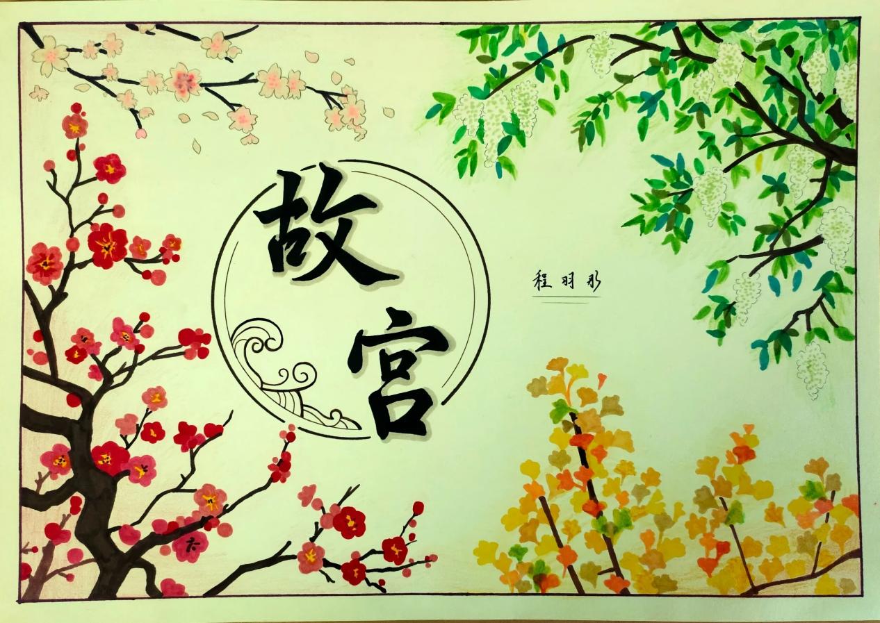 ff8330ce8bbf65a0498fae737d6159d6