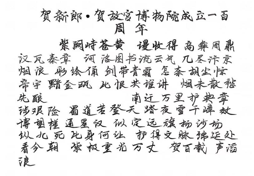 27ce4bb232d750c7559191d563c94a6b