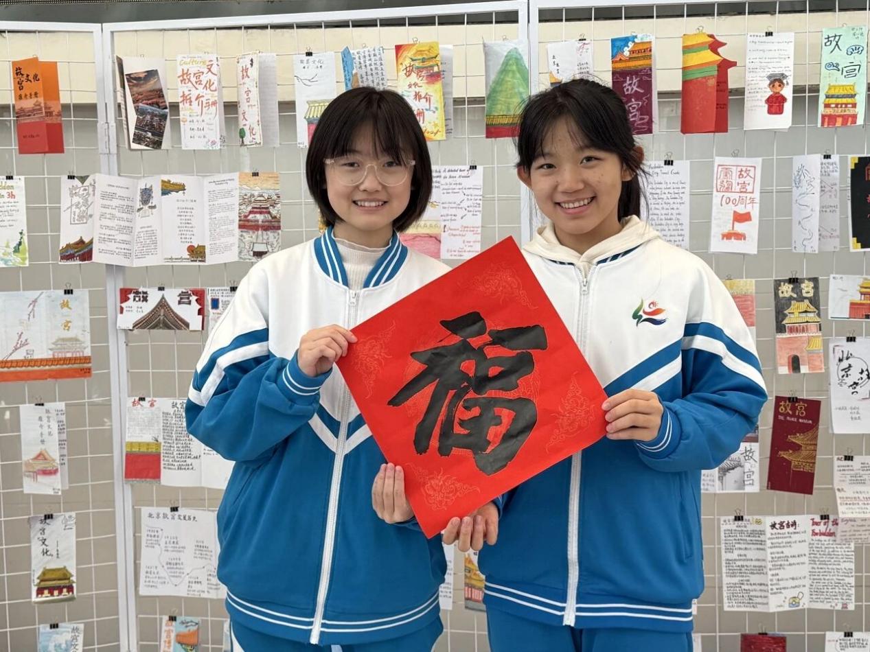 e4ebce9d5b5dad1f55dea4848202b1e9