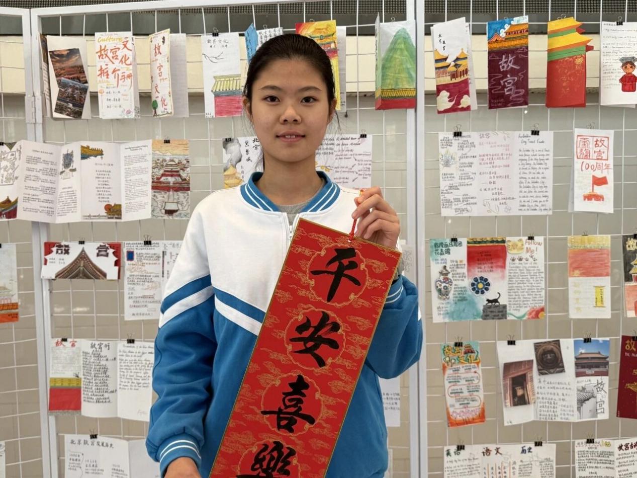 c05777f16f80c04d82247a9d80cf1401