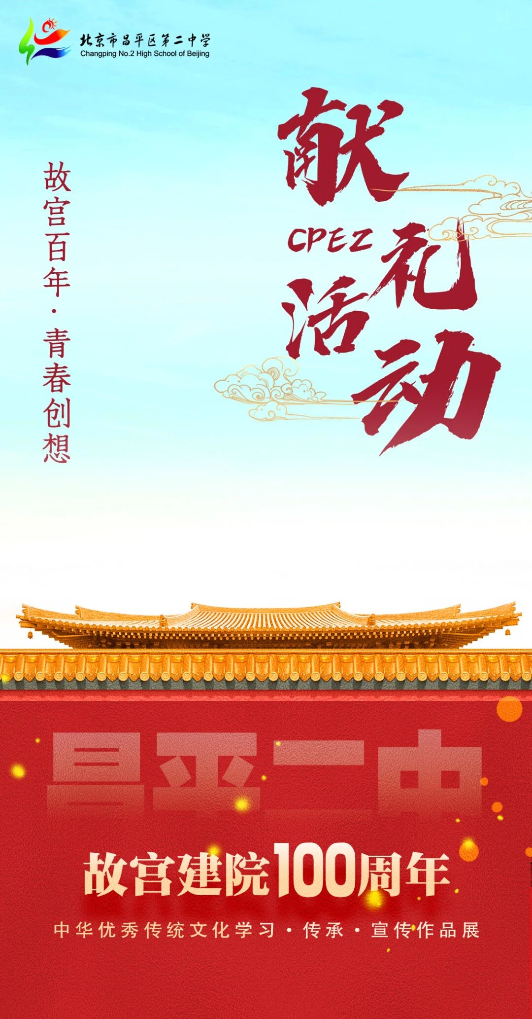 0db7d6ff00c57103f362623b33f5bd2f