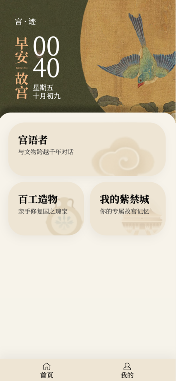 5548338c63938ea8e8748a3519ccc4e2