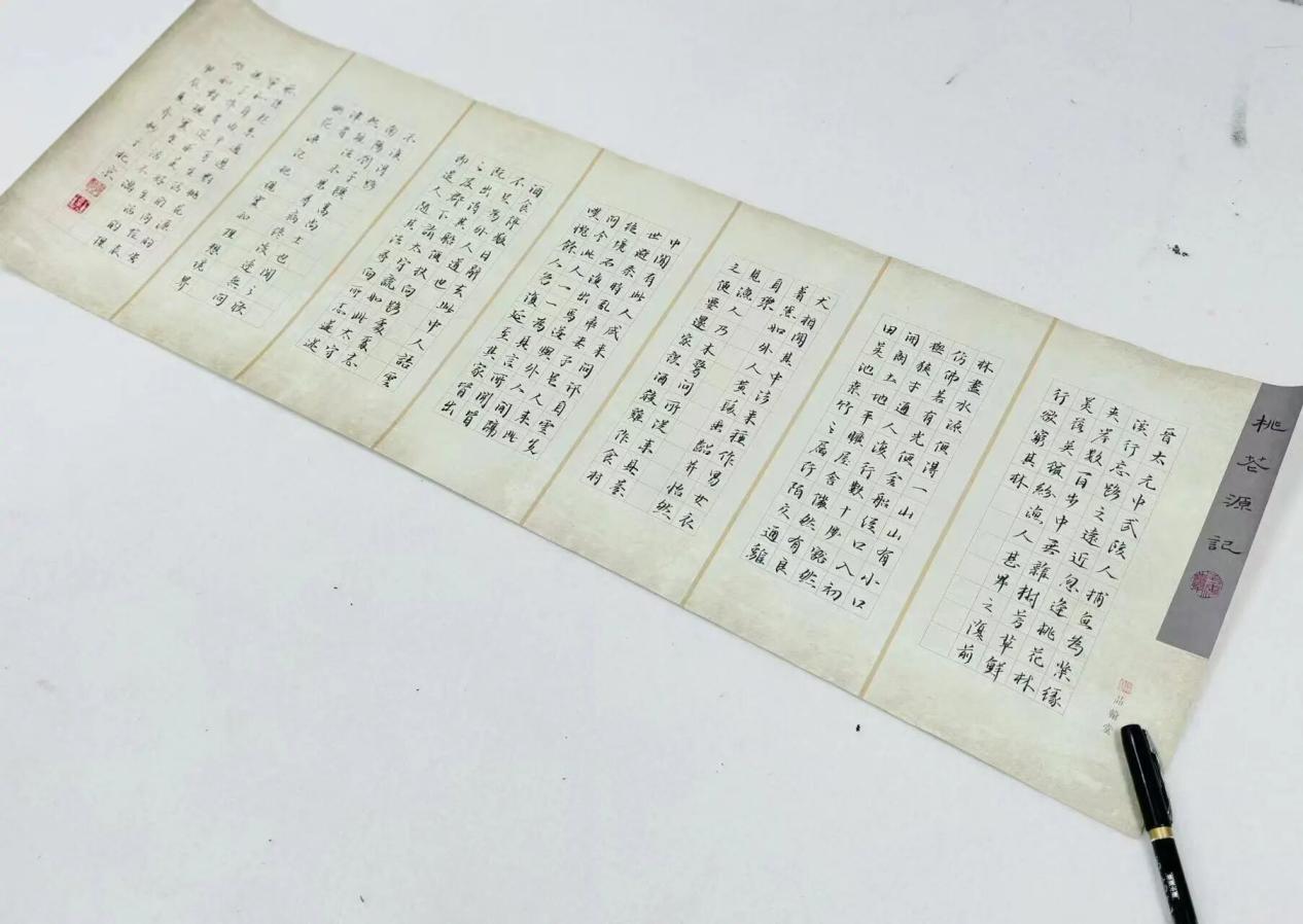 54e07c3fc828c38326e275bb395765c8