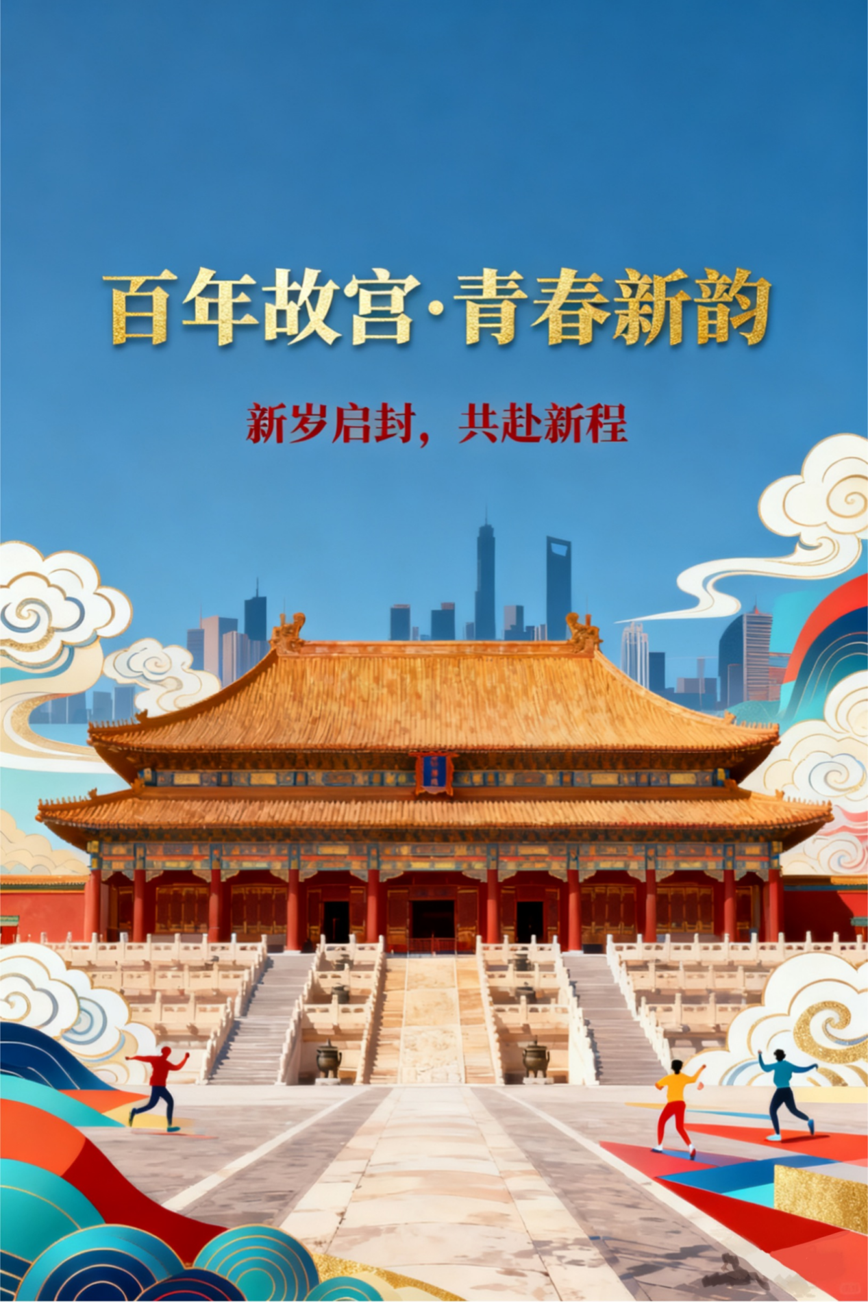 ec7066837a09b2b3884cea6029365aab