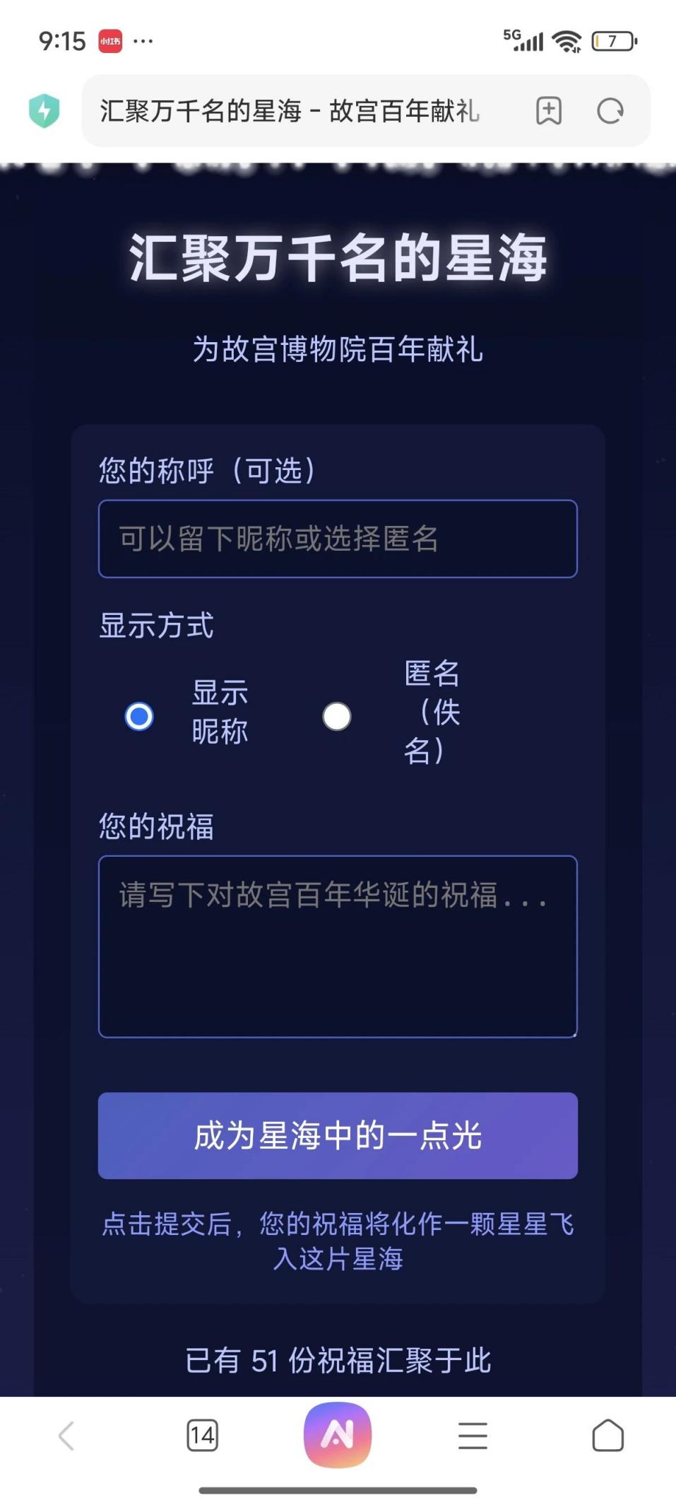 f6e7b7fdf626af3b23a1365623ae3c15