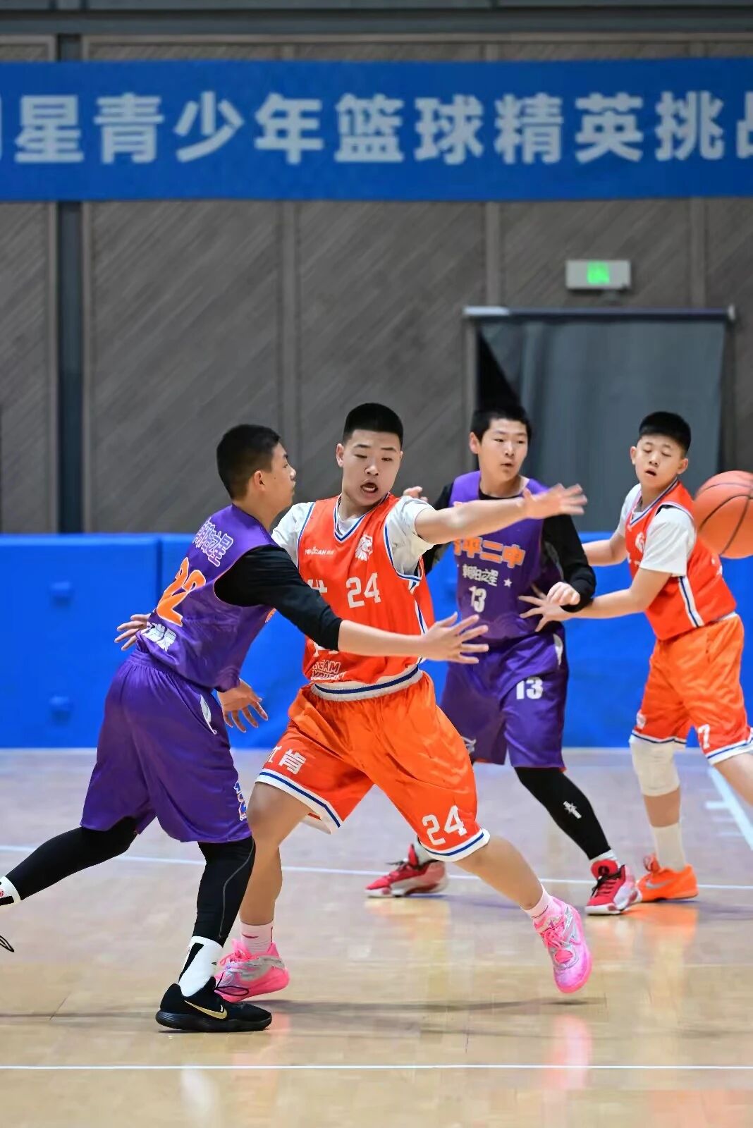 5bee0a53103d29167b46b7138dd10338