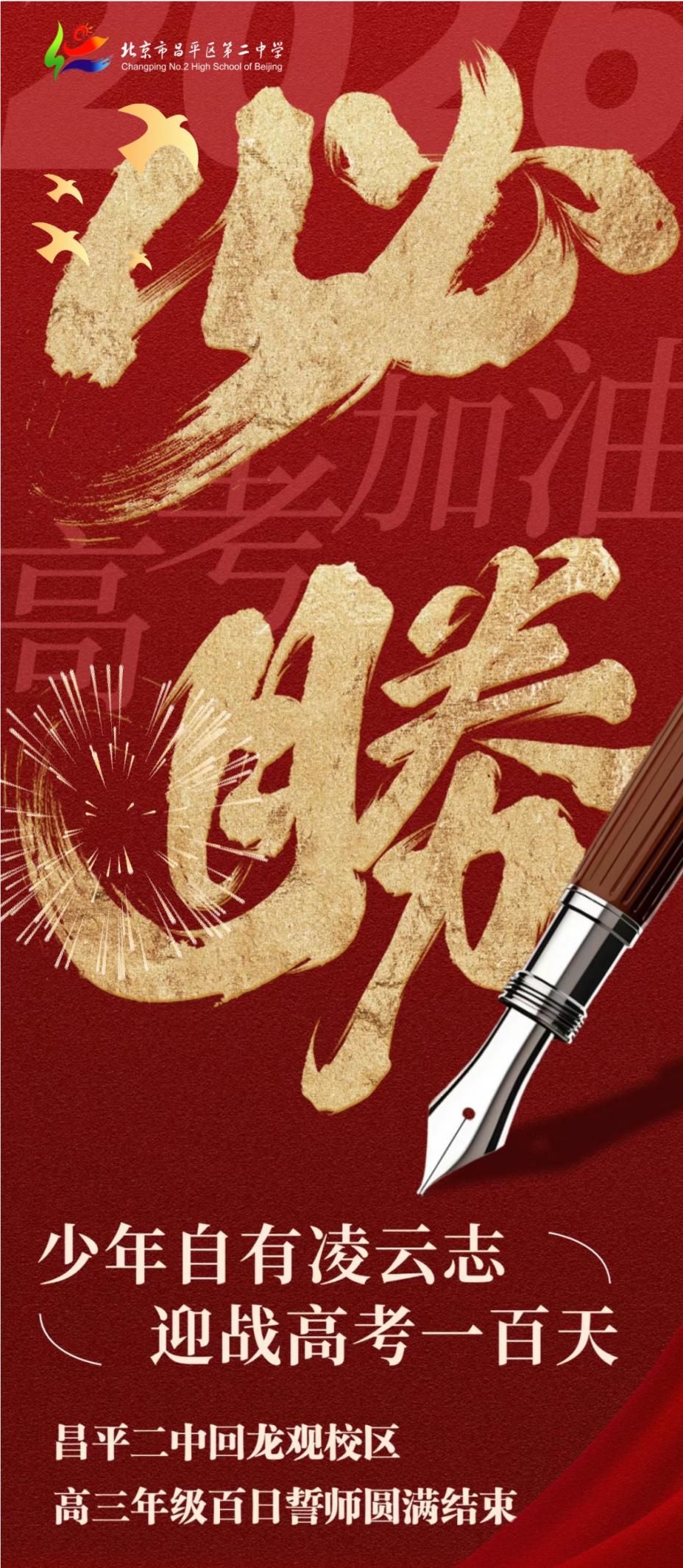 c0b406670360891d8d3d4fa6e6cf3c48