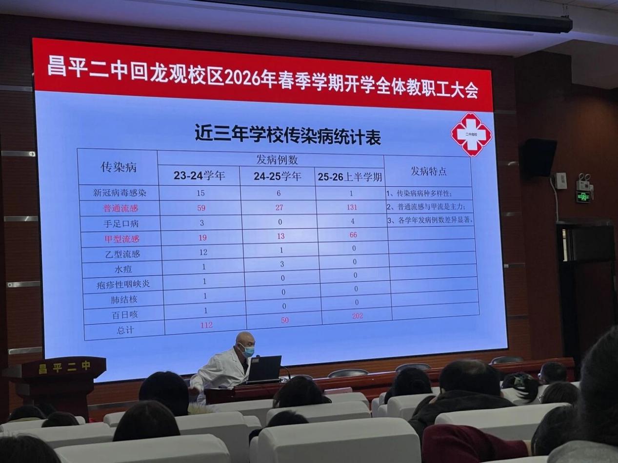 7ced1809893aee775e407e5b35d1c73d