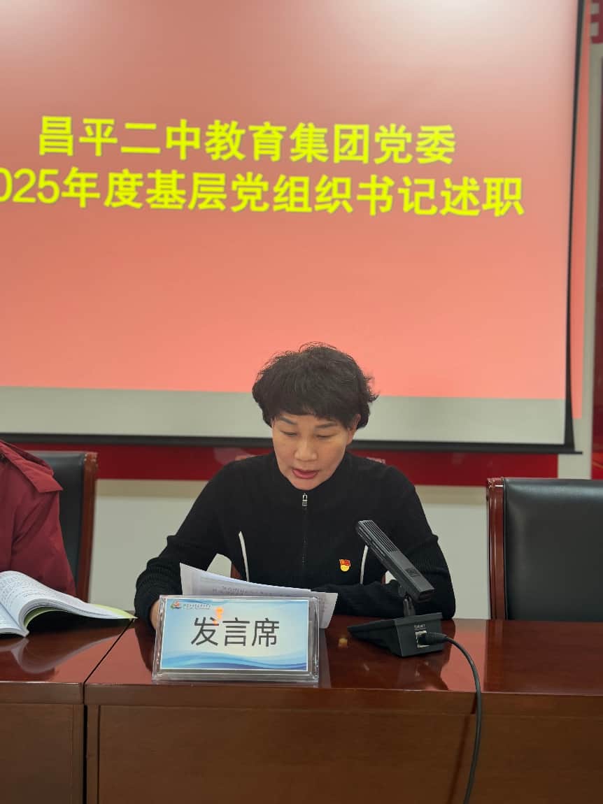 微信图片_20260306163436_1349_167