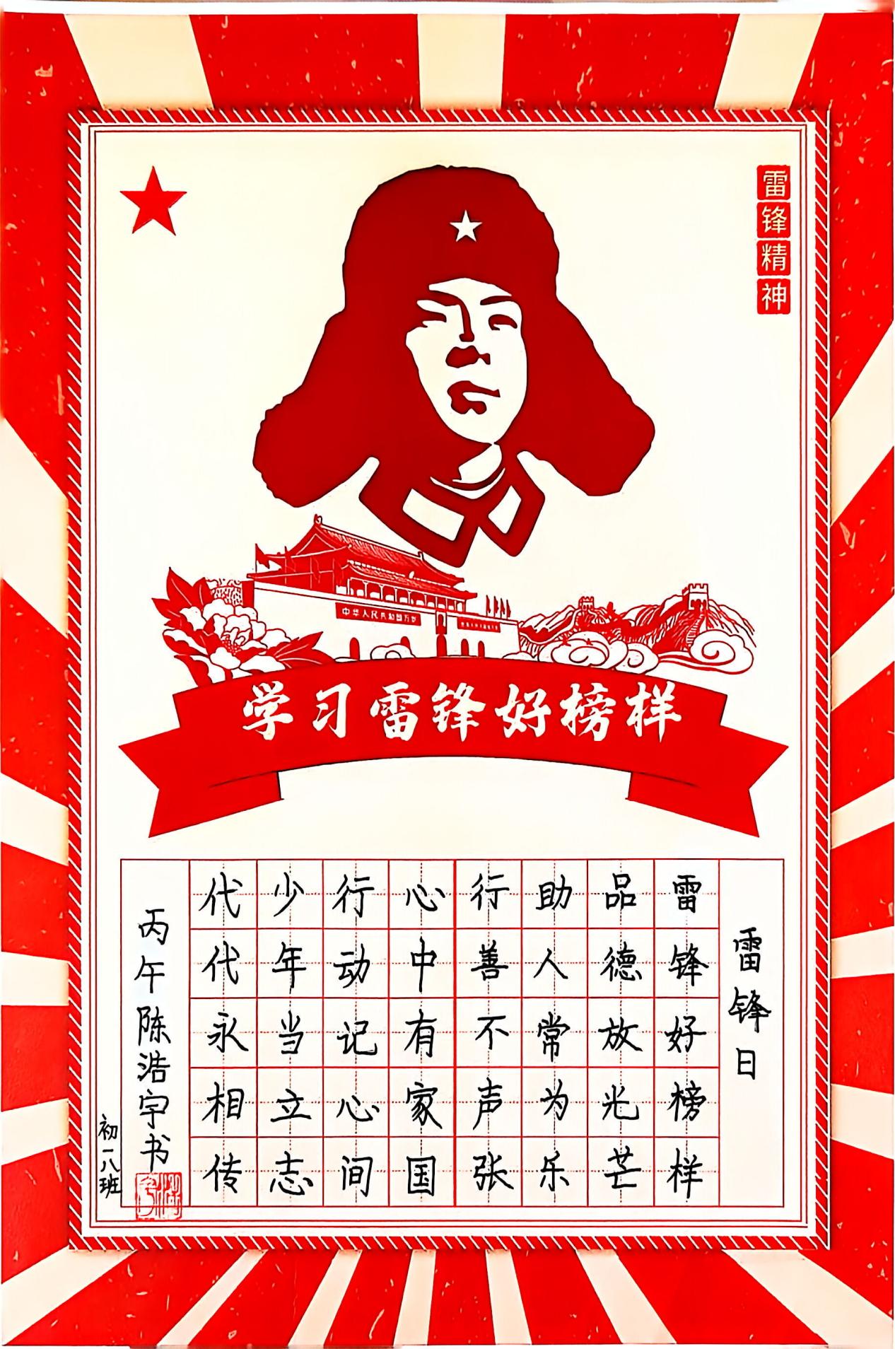 69d136eeff5b727655f720d4e026d14