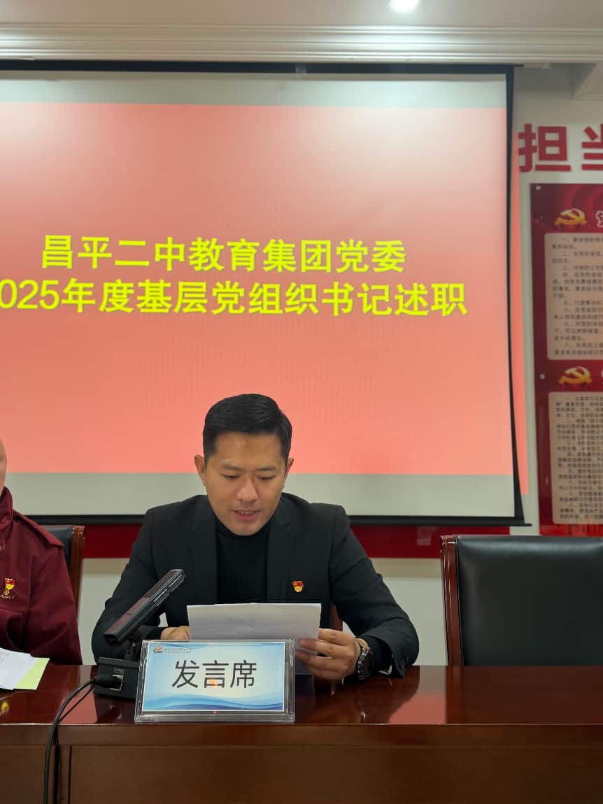 微信图片_20260306163443_1352_167