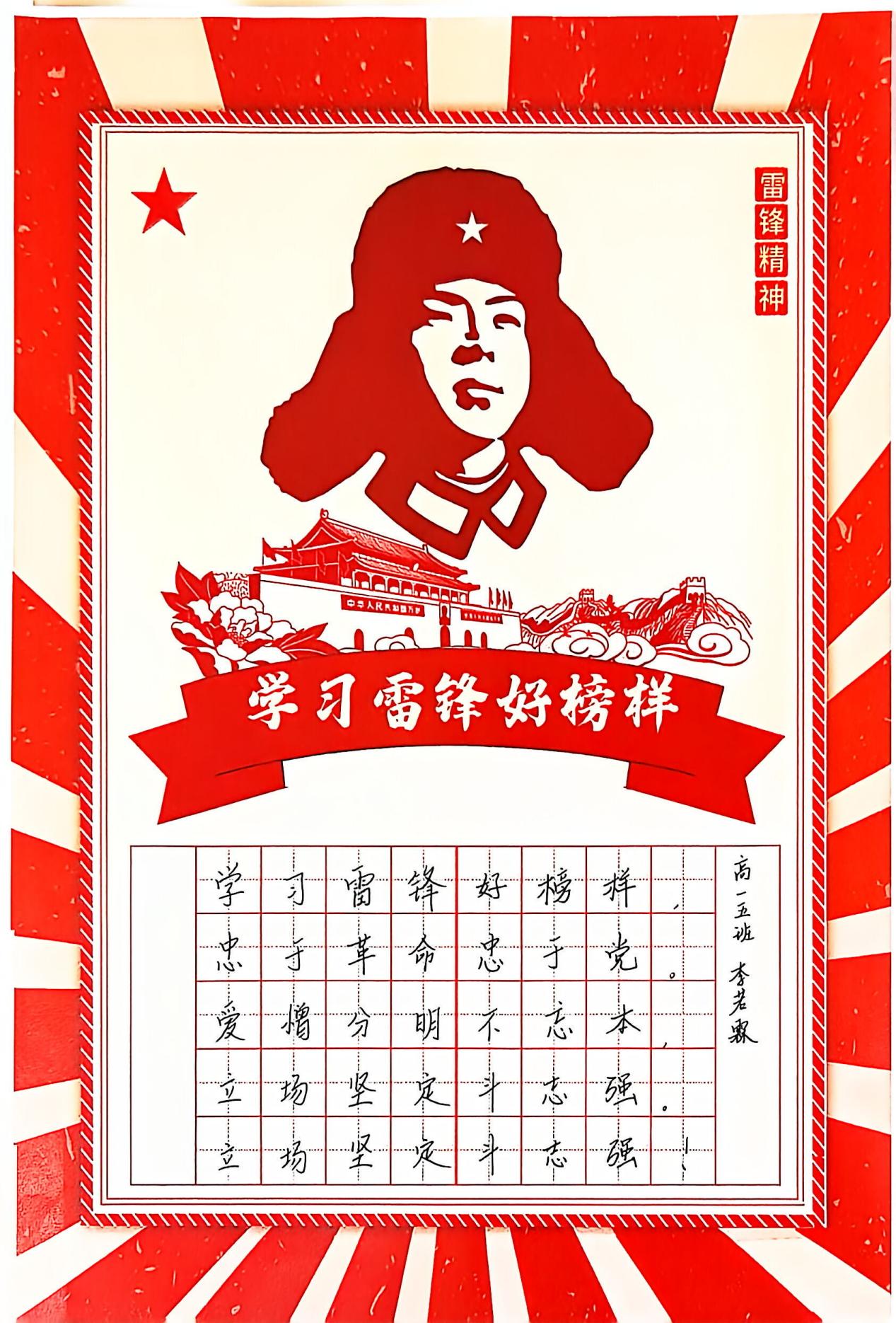 3aacd1d7c0d04d9d441ee49811eccb9