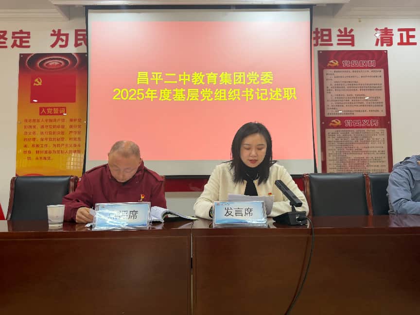 微信图片_20260306163434_1348_167