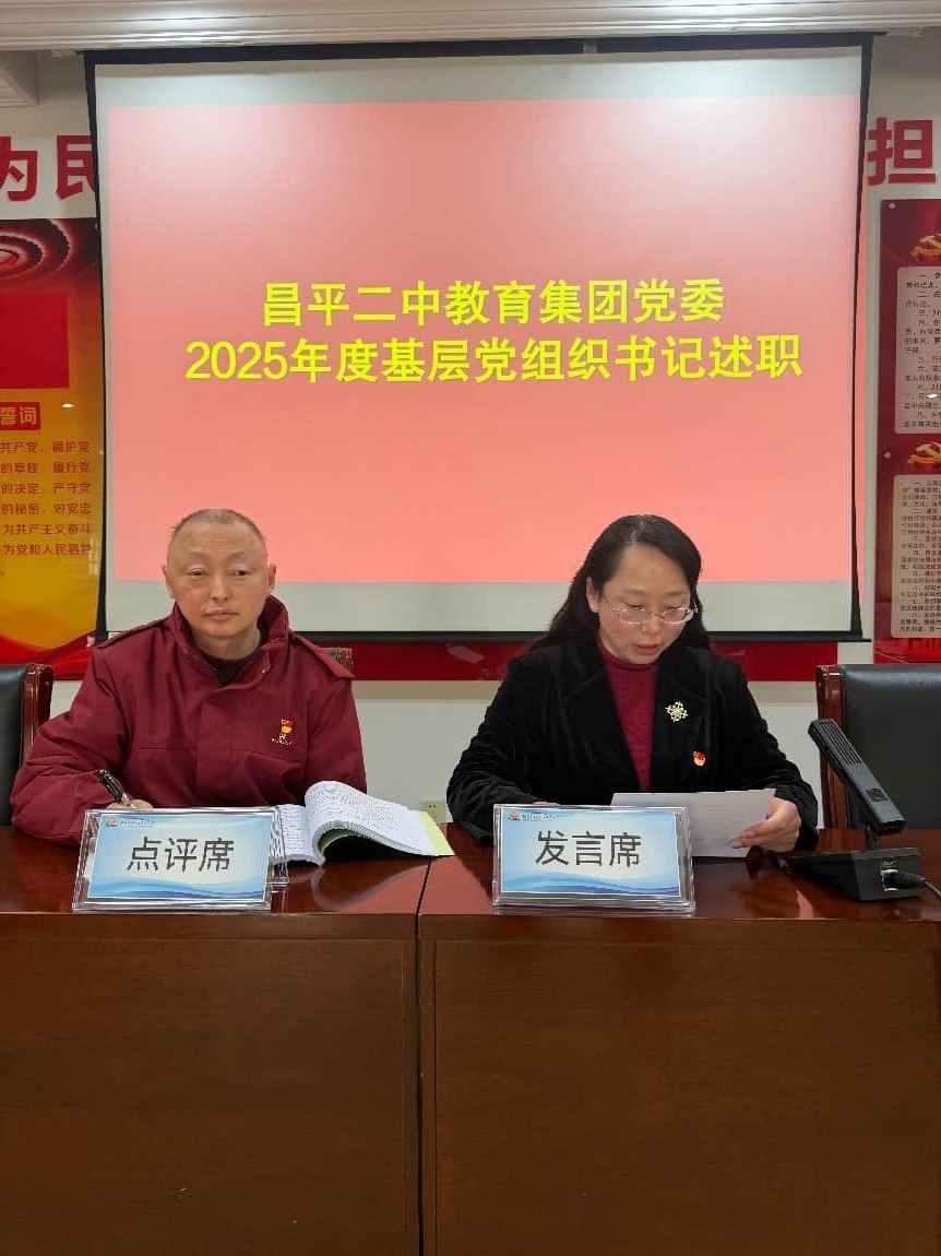 微信图片_20260306163717_1356_167