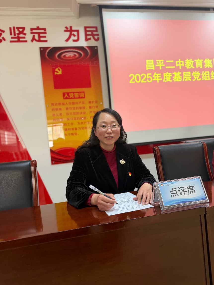 微信图片_20260306163720_1358_167