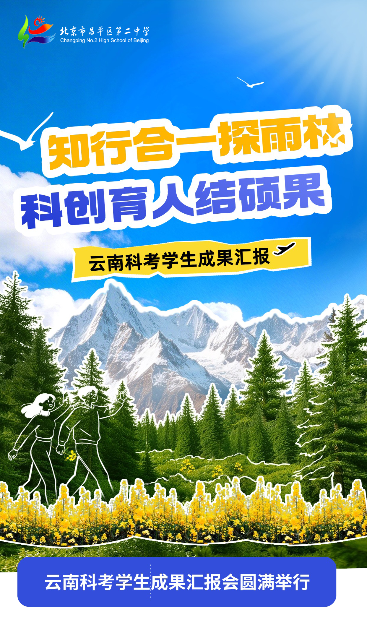 c8c80fce262df5a29add96333d062f9f